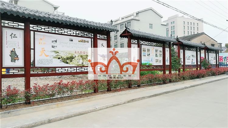 泉州仿古仿木纹宣传栏